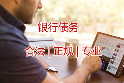 逾期信用卡3500元一年，面临牢狱之灾吗？